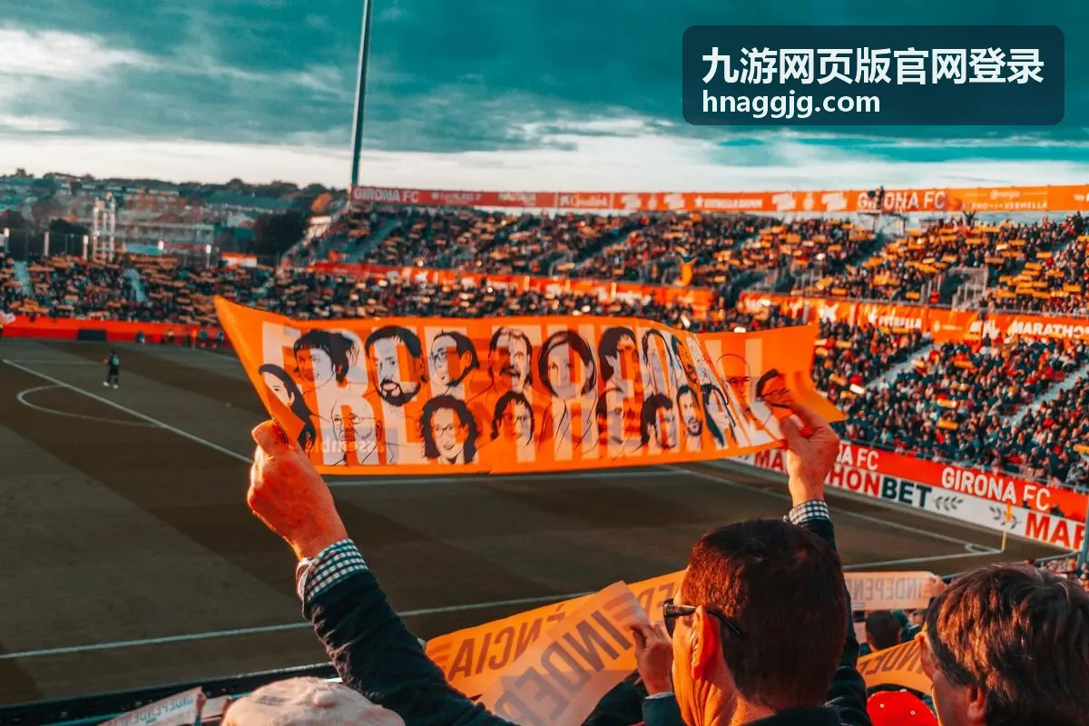 九游网页版官网登录网页版功能分布了解场景
